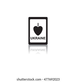 More Ukraine maps on Shutterstock