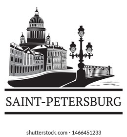 Black & white vector illustration of Saint-Petersburg streets, Russia. Can be used for Souvenirs, cards, packaging, identity, pillows, magnets, stickers, posters, postcards, web illustrations, prints.