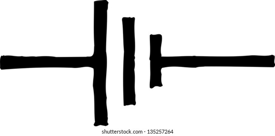 Black and white vector illustration of Schematic Symbol