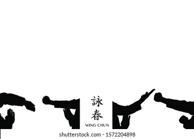 Black and white vector illustration of the silhouettes of hands showing Wing Chun kung fu forms. Empty template with copy space. Chinese hieroglyph Wing Chun