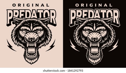 A black and white vector illustration of a wolf head, this design can be used as a shirt print, as a logotype, and for many other uses.