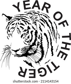 black and white vector illustration of the year of the tiger according to the Chinese horoscope
