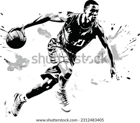 A black and white vector image of a basketball player.
