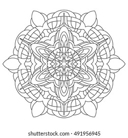 Black and White Vector Mandala. Mandala vector for art, coloring book, zendoodle. Circle Abstract Object Isolated On White Background.