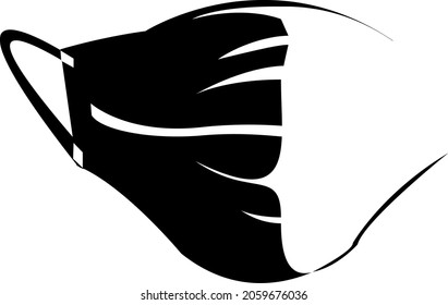 black and white vector mask