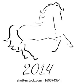 Black and white vector outlines of horse