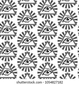Black and white vector pattern with the image of the all-seeing eye. Masonic radiant delta