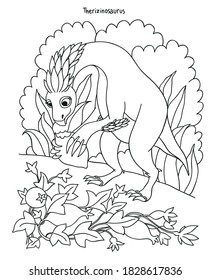 Black and white vector simple illustration for kids coloring book. Dinosaur Therizinosaurus eats some fruit