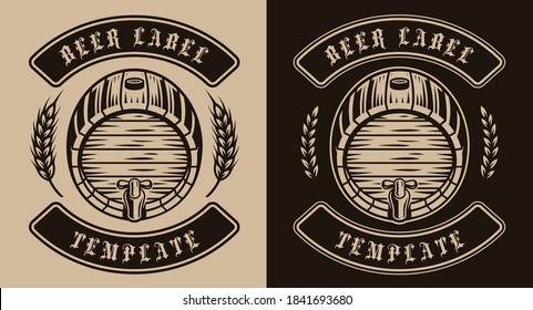 A black and white vintage beer emblem with a beer barrel, this design can be used as a logotype for a brewery or for a bar
