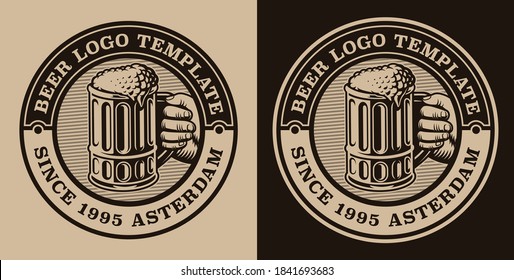 A black and white vintage emblem with a beer mug. This design can be used as a logotype for a brewery or a cafe.