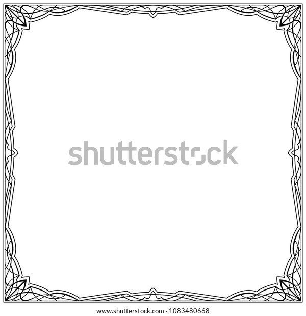 Black White Vintage Frame Border Template Stock Vector (Royalty Free ...