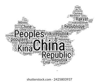 Black and white word cloud in China shape. Simple typography style country illustration. Plain China black text cloud on white background. Vector illustration.