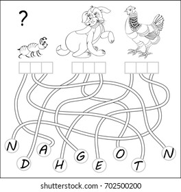 Black and white worksheet  with exercises for study English words. Need to write letters in relevant squares and paint the animals. Vector image.