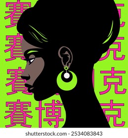 Black woman modern icon avatar. African woman design. Abstract contemporary poster. Wall art design. Vector stock