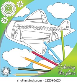 Black-and-white and color vector coloring, colored pencils and coloring of the aircraft