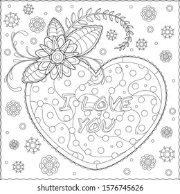 Black-and-white coloring antistress. Contour painting pattern leaves and flowers, heart. On Valentine's day. For anti-stress books, relax. - Vector graphics