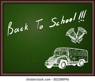 Blackboard with Back to school title and sketch drawing.