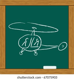 blackboard with chalk scribbles draw of flying helicopter