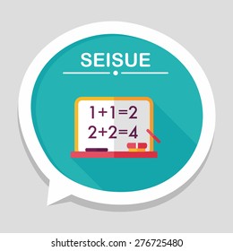 blackboard flat icon with long shadow,eps10