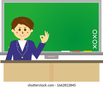 Blackboard vector illustration . Illustration of school classroom .