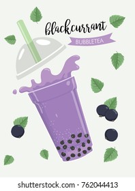 Blackcurrant bubbletea vector