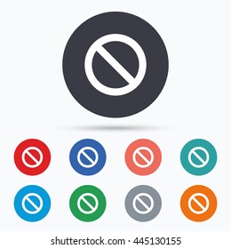 Blacklist sign icon. User not allowed symbol. Circle buttons with ban icon. Vector