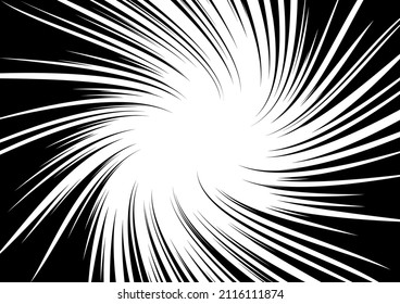 Contraste blanco-negro Fondo de los rayos dispuestos en círculo. Ilustración de un destello o un resplandor. Concentración en el centro de la composición. Para varios diseños gráficos. Ilustración del vector