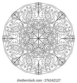 Black-white round ethnic pattern. Element for design