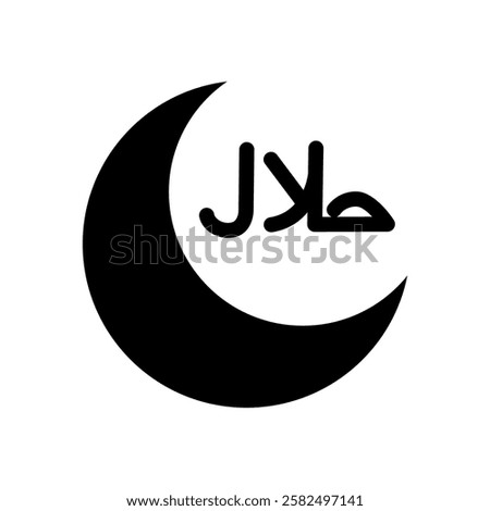 Blak and White Halal icon illustration design with moon,Islamic Ramadan icon
