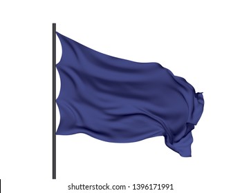 Blank Blue Waving Flag. Vector Illustration. No Gradient, No Gradient Mesh.