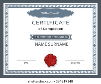 Blank certificate template