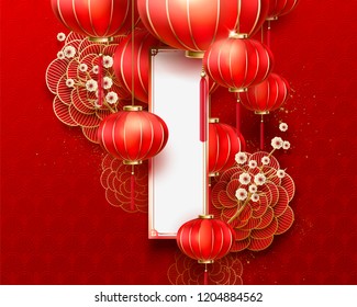 Blank Chinese new year background design with lanterns and peony elements, paper art style