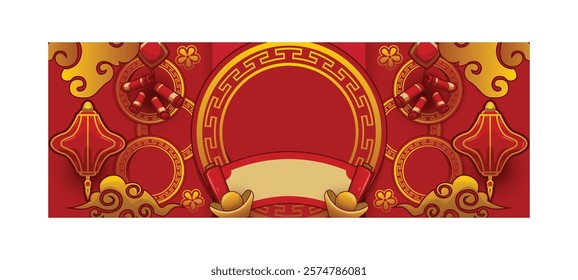 Blank Chinese New Year Holiday Horizontal Banner Template Design