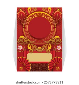 Blank Chinese New Year Party Flyer or Poster Design Template Concept