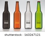 blank glass beer bottle for new design