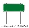 green street sign