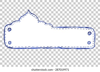 blank greeting card with mosque shape
