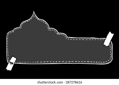 blank greeting card with mosque shape