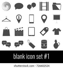 Blank. Icon set 1. Gray icon on white background.