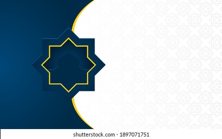Blank Islamic Arabic Banner Background