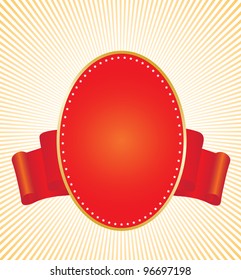 Blank label. Vector
