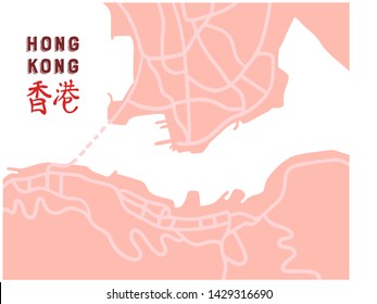 Blank Map of Hong Kong drawn by hand. Illustration for travel guide, poster, souvenir, or apparel design.