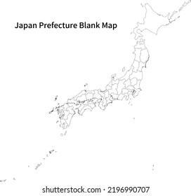 Blank Map Japan Prefectures English Version Stock Vector Royalty Free   Blank Map Japan Prefectures English 260nw 2196990707 