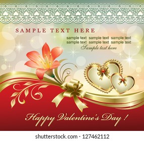 Blank paper with floral ornament and heart for valentine's day