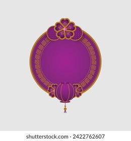 Blank pink chinese wishing frame card template design