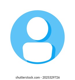 Blank Placeholder For Profile Picture In Vector Icon