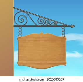 Blank signage mounted to the wall vector illustration, cartoon style image of light wood sign on metallic brackets