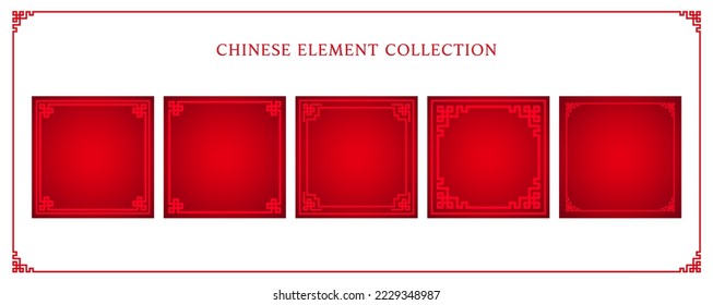 Blank Spring Festival couplets template collection set.