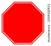 Blank Stop Sign,Vector Illustration, Isolate On White Background, Label. EPS10