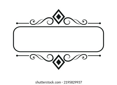 Plantilla en blanco para texto, cuadro de texto aislado, ornamentos vectoriales - ilustración